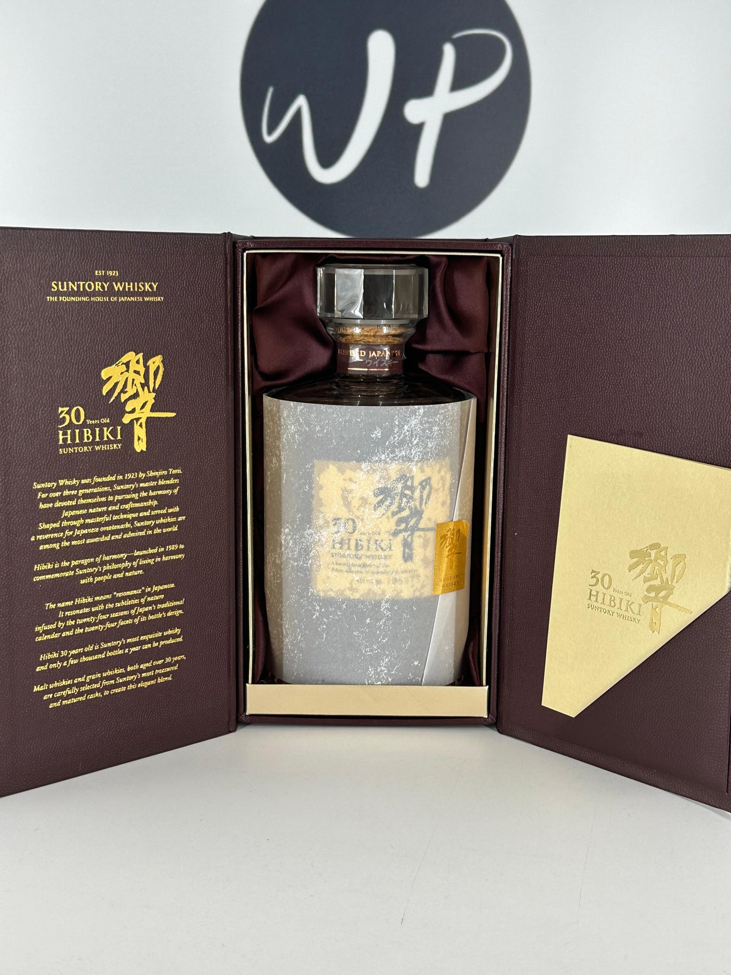 Hibiki 30 years old + Box