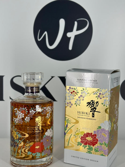 Hibiki Harmony Ryusui Hyakka Limited Edition (2021) 43% Vol. 0.7l