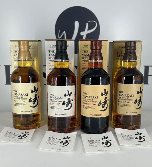 Yamazaki Tsukuriwake Selection 2022 4x 70cl 48%