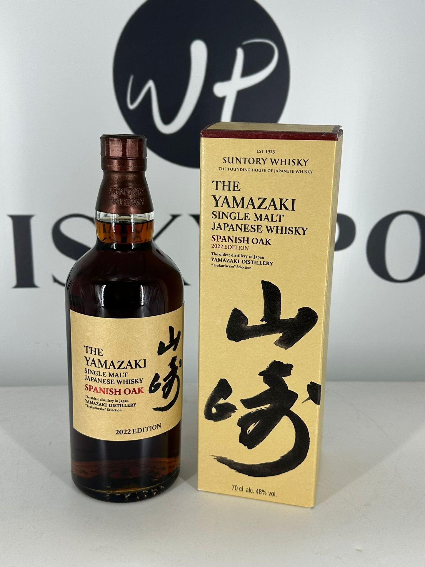 Yamazak Spanish Oak 2022 Edition 48% 0,7l + Box