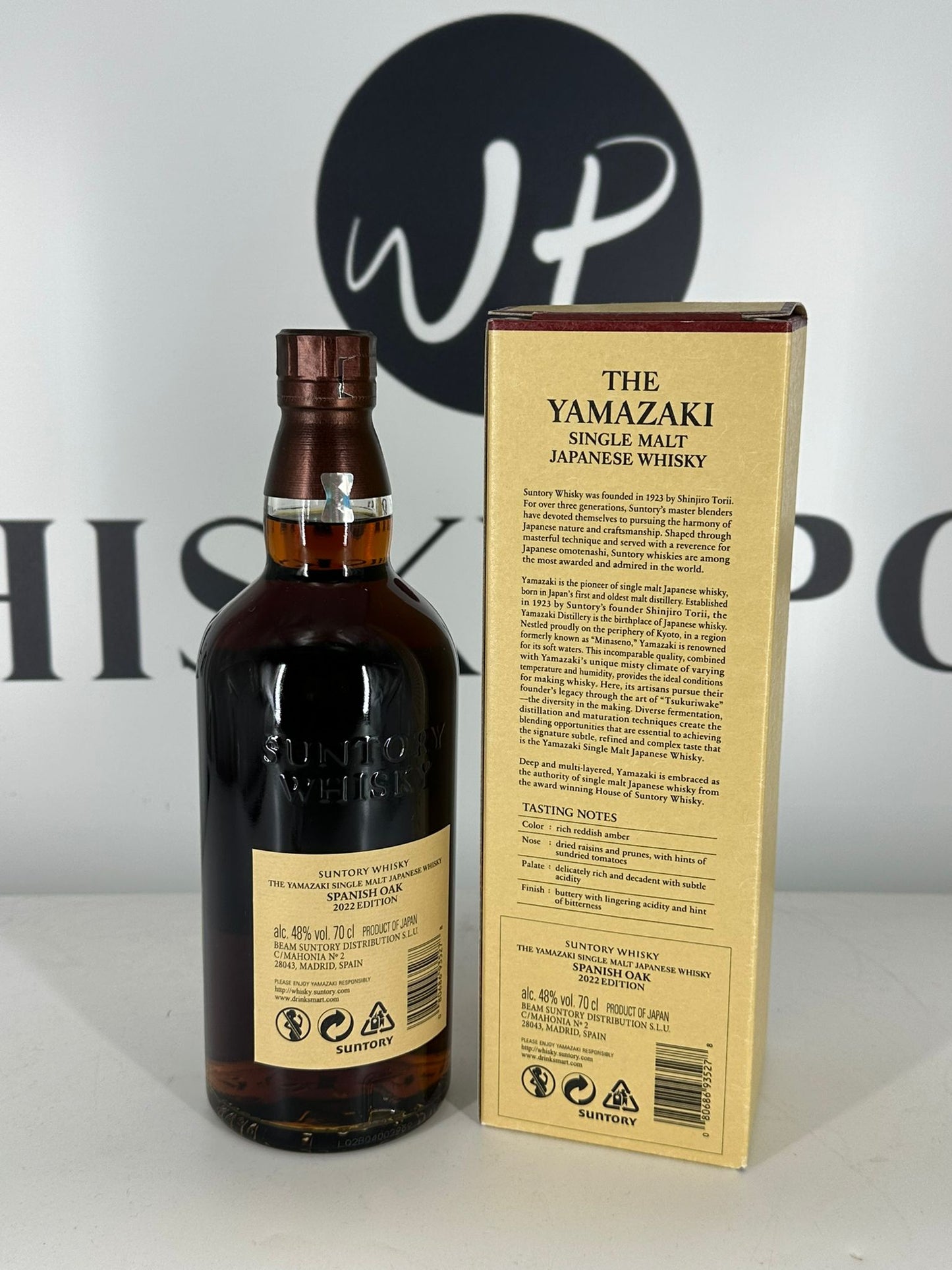 Yamazak Spanish Oak 2022 Edition 48% 0,7l + Box