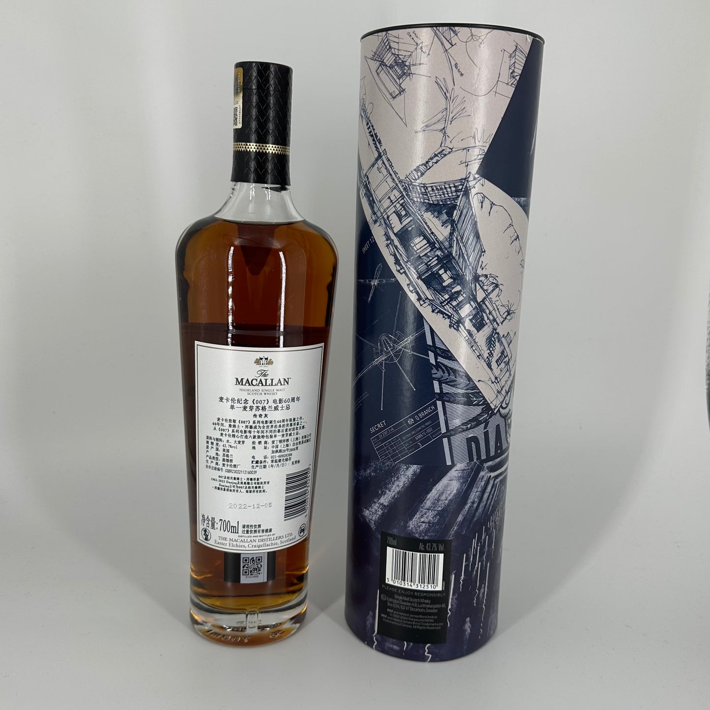 Macallan James Bond Decade 6